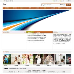 企業建站新選擇 自助模板與PHP技術結合的森動網解決方案