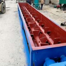 鞏義市站街萬都機械廠 專業供應商站機械設備的可靠選擇