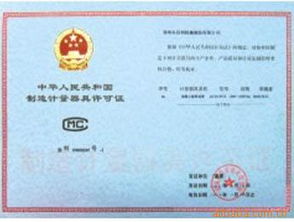 商砼站 現代建筑的核心——商品混凝土攪拌站的綜合解析