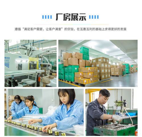 佰潤(rùn)化妝品 氣霧罐蓋領(lǐng)域的誠(chéng)信企業(yè)，助力家居用品創(chuàng)新