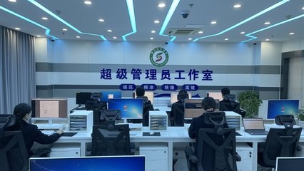 政務服務再提質增效 宿遷以首創性改革探路破局